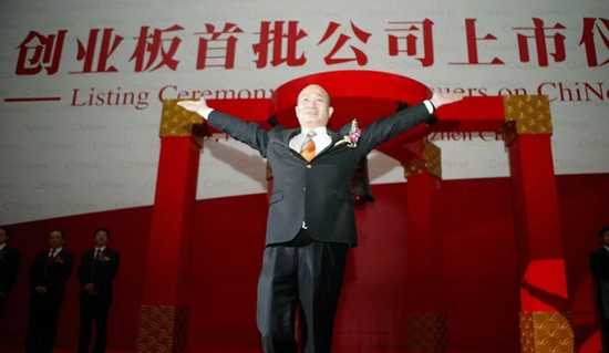 一条微博轰掉爱尔眼科270亿?失明的抗疫医生艾