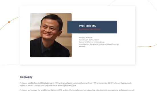 马云有新身份！