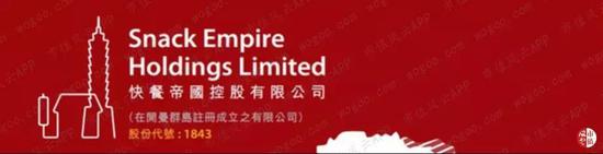 巴西国际娱乐|李如儒高秋梓马剑越寻找成都慢生活,享受惬意慢时光