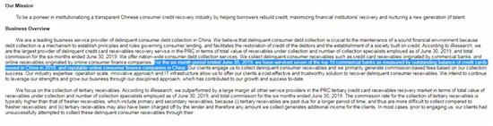 下载苹果ued体育app_广西隆林各族自治县蹄疾步稳摆脱贫困
