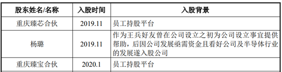 揭秘快手24小时秒单业务平台:如何轻松实现高效交易?