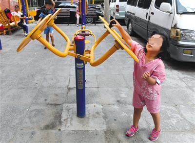 ������ĳС�����������ĵĳߴ綼���ʺϳ����˵ģ�����ʹ�úܳ������¾������� ���� ��