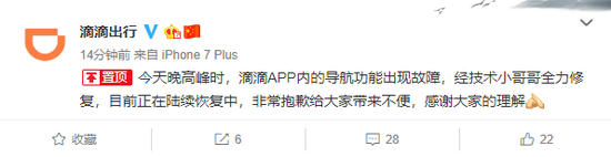 保时捷网络开户·菏泽一男子带着父亲两个弟弟组团盗窃轿车,涉案20余万