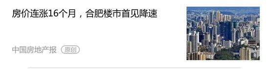 英伦娱乐场真人游戏 - *ST天马违规高管自称遭“胁迫” 列明五项违规事实