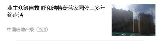 永利365游戏平台_年开行量达2000列以上,成都国际铁路港是如何做到的?