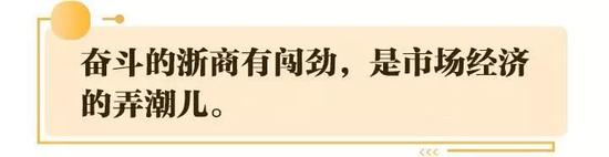 好利来官网网站·她用班级小名片唤醒学生的责任心——丰台第一小学罗韶媛|2018首都师德典型15
