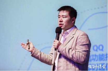 连界资本董事长王玥:拼多多或成为消费互联网时代最后一个10亿美元APP