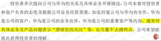 金花游戏·中国外汇储备稳中有升 专家:可应对风险和挑战