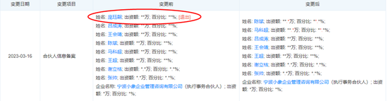 股权激励也留不住，谁是量化大厂最容易“跳槽”的人？