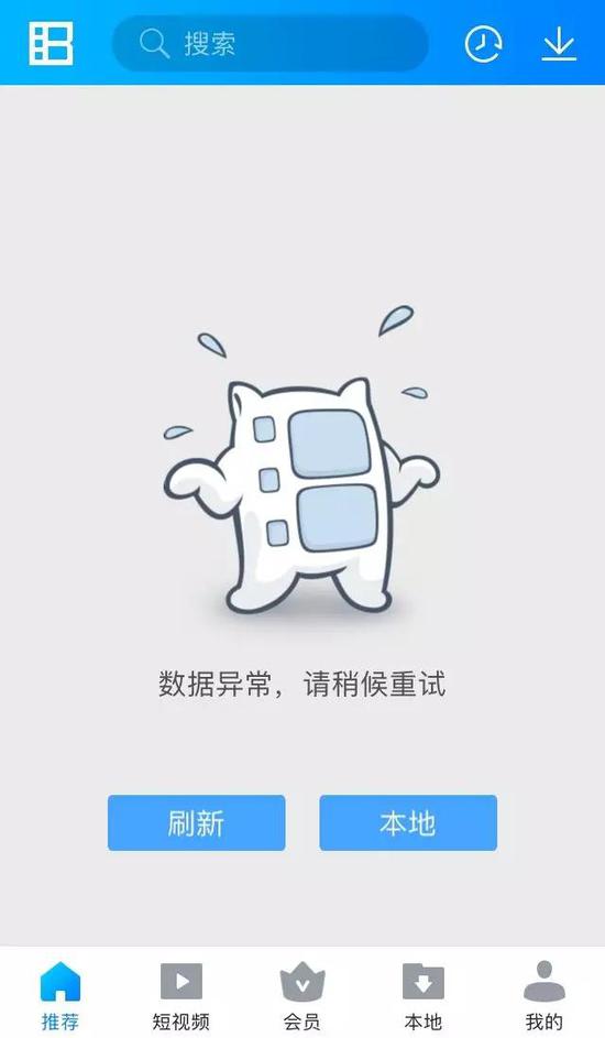 bbin平台网址大全 六旬大妈体验“减肥按摩” 被技师摁断两根肋骨