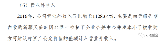 有个华侨城娱乐app能赚钱吗-德内政部:剥夺极端分子护照系新政府工作首要目标