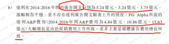 90后童年记忆中的两大零食品牌:达利食品VS.中国旺旺