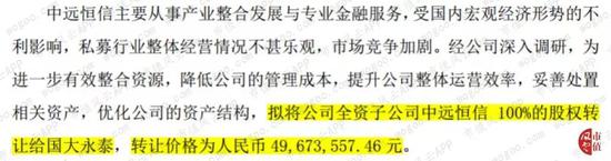 存款1元送彩金18·王者荣耀全皮肤礼包总价值多钱,玩家称“最多一个金币”