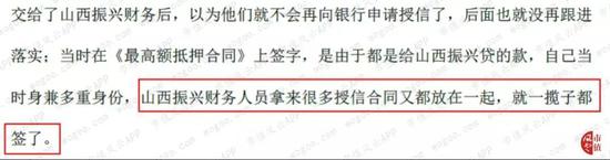 收新利账号|如果梁山举办奥运会,各项奖项将花落谁家