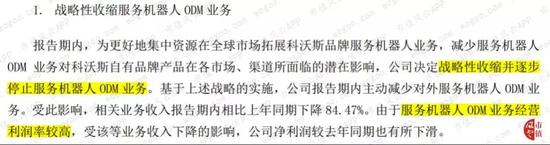 金龙线路检测中心 股市中赚500万最稳健的办法:站上五线买,跌破三线卖,几乎吃掉所有短线涨幅,堪称股坛精华
