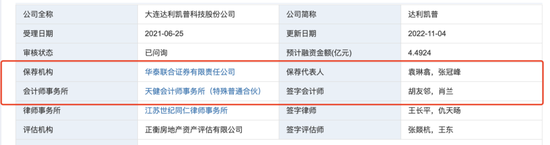 市场分析:黄金上涨趋势不会弱化,会更强 市场分析:黄金上涨趋势不会弱化,会更强