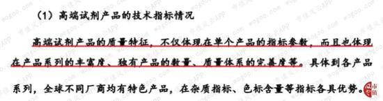 葡京25838,广发宏观:偏弱的企业融资源于信用二元化和谨慎预期