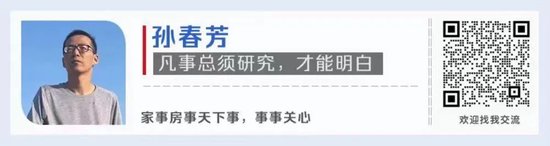 福建地产前首富，一夜归零