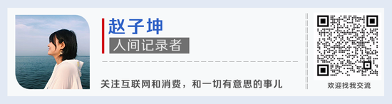 谁能拯救喜马拉雅？