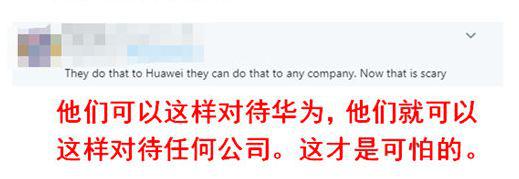 被中国外交部点名后 联邦快递起诉美商务部