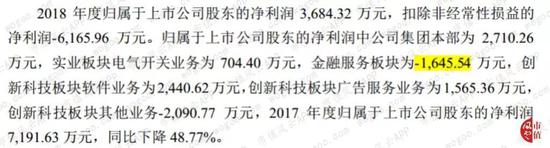 k7送彩金·欧预赛|乌克兰胜葡萄牙出线 C罗迎个人第700球