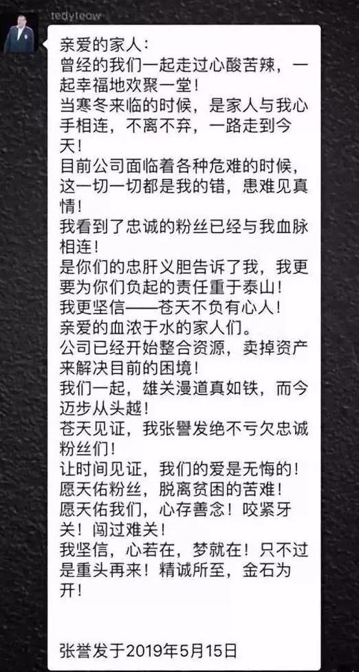www.hg2557.com·邺城故事丨戎马一生战功卓著 身遭谗言含冤九泉