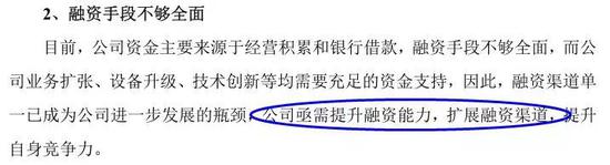 如此突击分红，是巧合还是故意为之？从受益角度来看，答案或许就很清晰。