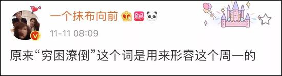 雪爆娱乐 高通:骁龙X55基带2020年商用 支持NSA和SA双模