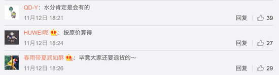 bbin自动投注分析系统_如果育儿只是妈妈一个人的事儿,那就别跟她们谈“时间管理”了