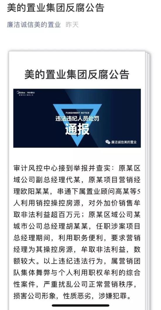 「x7直营网」只和自己比才能进步丨杨烁X比音勒芬《只和自己比》大片将上映