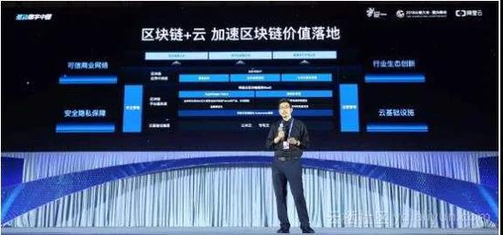 稳定币首个IPOCasino USDT - 全球热门USDT游戏娱乐平台，安全稳定，极速出款在即！或加速传统金融用户接受进程 海内外代币化风潮已起