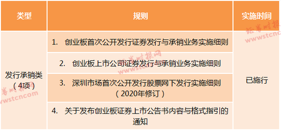 3c63-iuzasxs5804050.png