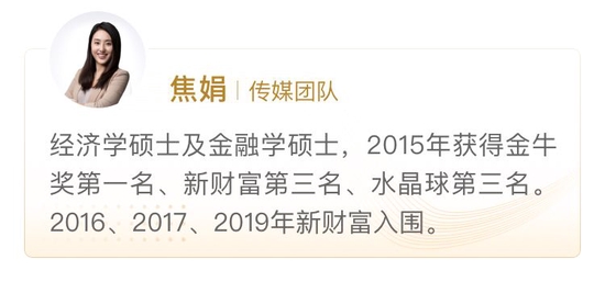 安信证券4月十大金股 科大讯飞、中国广核等入选