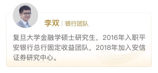 安信证券4月十大金股 科大讯飞、中国广核等入选