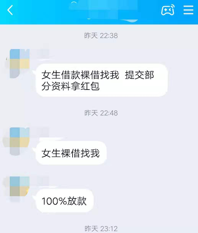 电子游戏注册免费领取体验金 - 结构性去杠杆 银保监会挂牌后任重道远