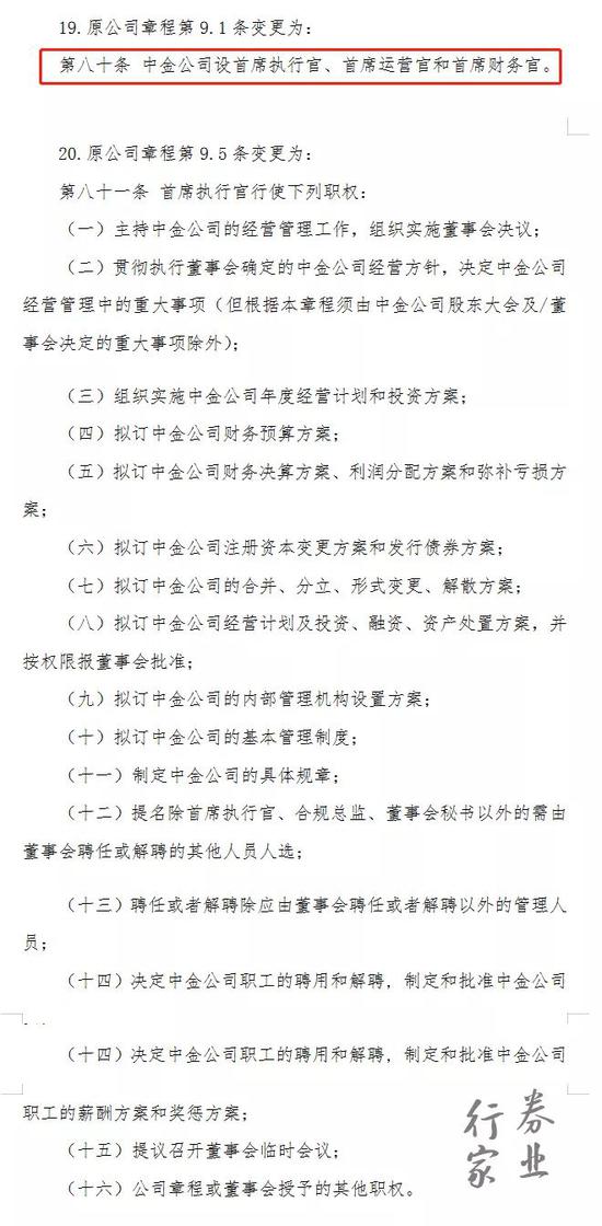 纽约小赌场|内贸流通体制改革成绩斐然 消费基础性作用不断增强