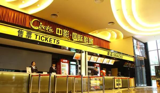 手握78亿现金与2489家影院 中影能否重返昔日