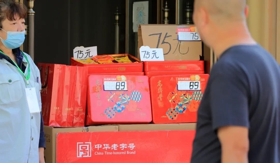 多家银行下调存款利率,影响多大?居民投资偏好生变,这些产品成香饽饽 多家银行下调存款利率,影响多大?居民投资偏好生变,这些产品成香饽饽