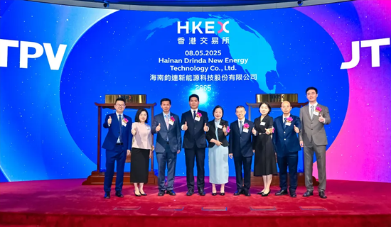 光伏A+H第一股,钧达股份成功登陆港交所,开盘涨超4%,光伏电池出货量全球第二