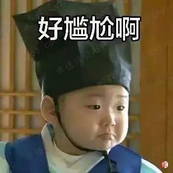 我们来看看具体是什么乌龙。