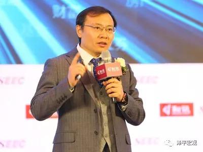 任泽平:预计未来中国新的中速增长平台大约5%左右