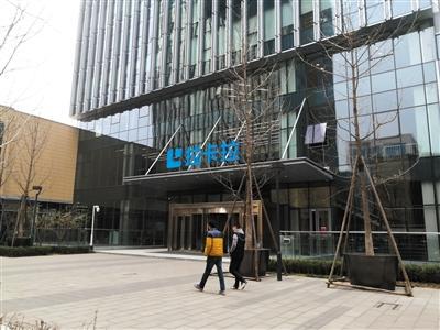 金三角娱乐场地址 - 美团打车:今年共封禁处理“人脸识别作弊”司机账号761个