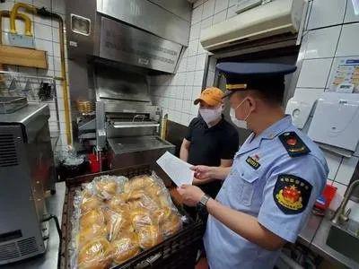 市场监管报:汉堡王故意更换标签、销售过期食品行为恶劣