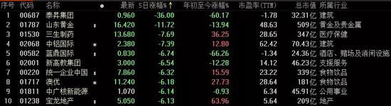 网赌有计算软件吗,日本蹦床美女世锦赛夺金,颜值媲美何雯娜,狂言奥运继续阻击中国