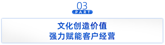 安联人寿交转型答卷：经营凸显韧性，核心业务如何高质保量？