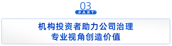 汇丰股东会倒计时！平安隔空喊话，首提战略重组！价值点在哪？