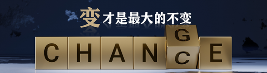 任泽平年终演讲精华：点燃希望——2024中国经济十大预测
