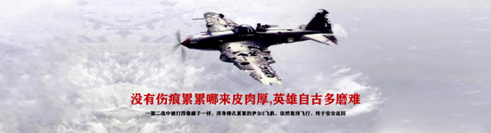 任泽平年终演讲精华：点燃希望——2024中国经济十大预测