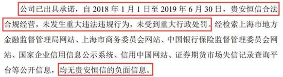 注册送白菜菜论坛|未获美国签证 伊朗总统和外长或缺席联大