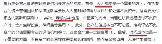 (來源:百度答案)